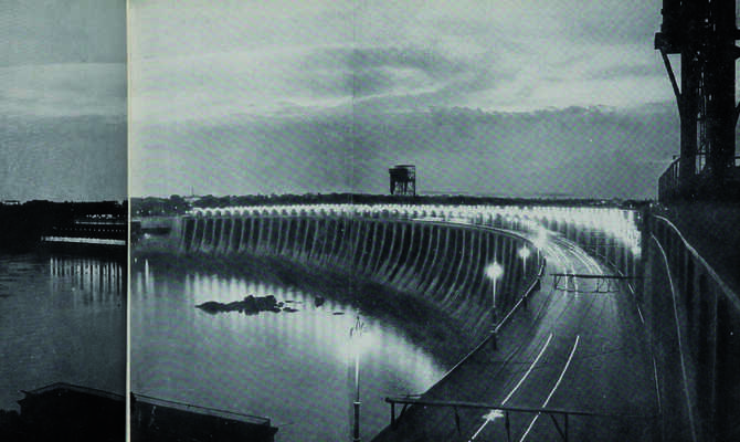 Электрификация СССР / М-во энергетики и электрификации СССР. М.: Оргэнергострой, 1967.